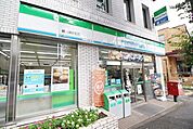ファミリーマート西八朔町店 852m