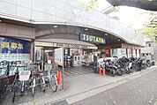 TSUTAYAたまプラーザ店 1821m