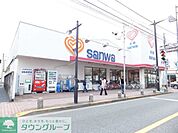 sanwa栄通り中町店 徒歩7分。スーパー 540m