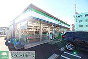ファミリーマート荏田南三丁目店 630m