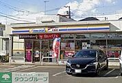 ミニストップ町田小川2丁目店 徒歩10分。 730m