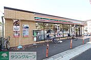 セブンイレブン横浜みたけ台店 248m