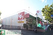 そうてつローゼンたいら店 徒歩8分。スーパー 600m
