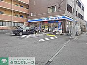 ローソン LAWSON緑長津田店 徒歩8分。 580m