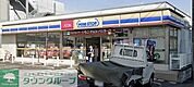 ミニストップ町田小川店 徒歩6分。 440m