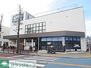 ロイヤルホームセンター宮前平店 470m