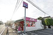 まいばすけっと宮前小台店 239m