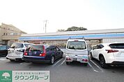 ローソン高津野川店 徒歩5分。 350m