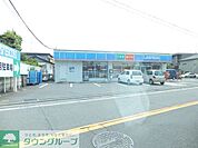 ローソン町田成瀬街道店 徒歩11分。 880m