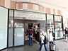 周辺：ファミリーマート中山駅南口店 388m