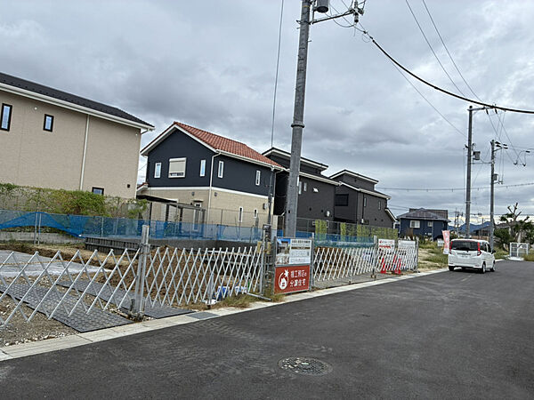 その他を拡大表示