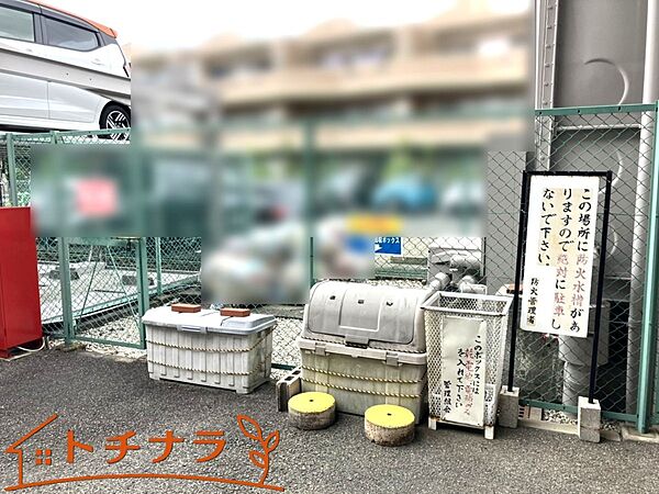 設備を拡大表示