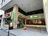 周辺：【ファミリーレストラン】サイゼリヤ 新横浜アリーナ通り店まで977ｍ