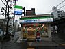 周辺：【コンビニエンスストア】ファミリーマート 平沼一丁目店まで263ｍ