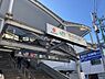 周辺：【駅】菊名駅まで1186ｍ