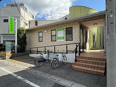 黒田総合内科診療所　徒歩７分