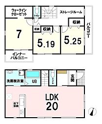 20万円キャッシュバック対象物件リーブルガーデン平群町吉新