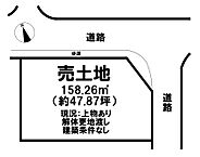 奈良県生駒郡安堵町大字かしの木台1丁目：物件画像