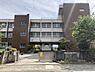 周辺：【小学校】河合第二小学校まで1202ｍ