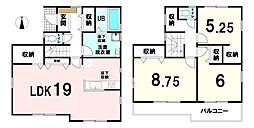20万円キャッシュバック対象物件リーブルガーデン斑鳩町興留