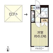 ホワイトハウスVI 205 ｜ 神奈川県川崎市多摩区南生田6丁目（賃貸アパート1K・2階・16.47㎡） その2