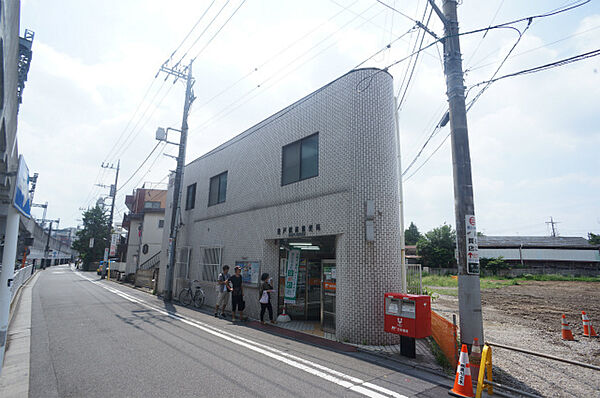 ヨシザワ18マンション