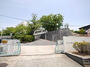 守恒小学校(1、060m)