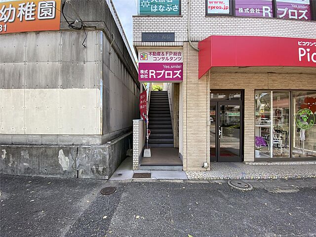 12 / 24