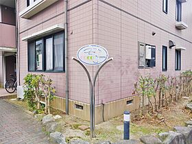 COCOみのる  ｜ 福岡県北九州市小倉南区南方2丁目（賃貸アパート3LDK・1階・67.80㎡） その4