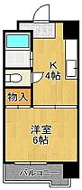 山和ビル  ｜ 福岡県北九州市小倉南区守恒本町2丁目（賃貸マンション1K・4階・23.45㎡） その2