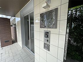 ワイ・エヌビル  ｜ 福岡県北九州市小倉南区徳力2丁目（賃貸マンション1LDK・3階・45.00㎡） その21