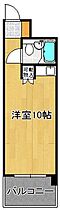 ホワイトパレス北九大前  ｜ 福岡県北九州市小倉南区北方1丁目（賃貸マンション1R・5階・19.80㎡） その2