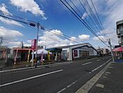ゆめマート若園(1、040m)