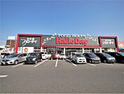 ハローデイ横代店(740m)