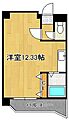第3コーポあけみ3階3.9万円