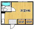 コーポあけみ4階2.2万円