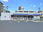 ローソン小倉徳力店(270m)
