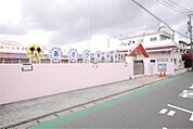 あさひ保育園(1、010m)
