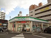 ファミリーマート 小倉城野駅北店(550m)