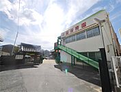 花園保育園(210m)