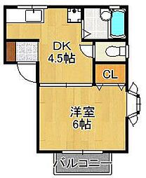 北九州都市モノレール小倉線 徳力嵐山口駅 徒歩5分 2階/-