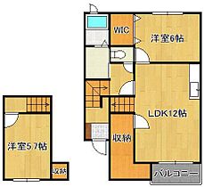 エスポワール高野　Ａ棟  ｜ 福岡県北九州市小倉南区高野3丁目（賃貸アパート2LDK・2階・64.32㎡） その2