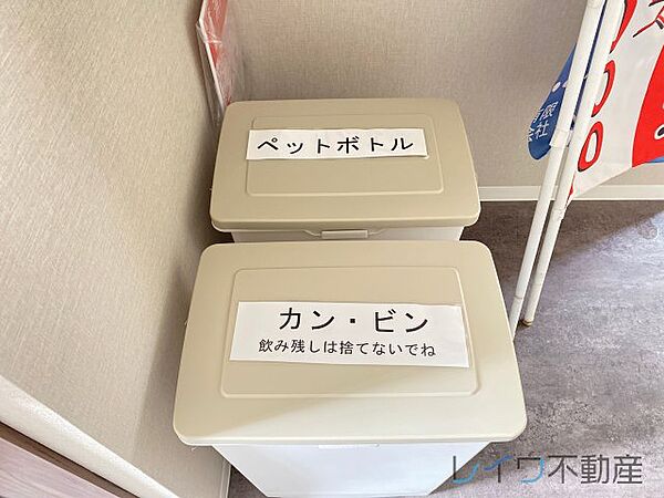 アベリア天下茶屋北 102｜大阪府大阪市西成区天下茶屋北2丁目(賃貸アパート1R・1階・9.30㎡)の写真 その20