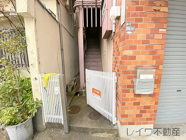 清水谷喜多ビル ｜大阪府大阪市天王寺区清水谷町(賃貸マンション1K・2階・20.00㎡)の写真 その16