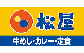 インターナショナル玉造  ｜ 大阪府大阪市東成区東小橋1丁目（賃貸マンション1K・3階・18.00㎡） その26