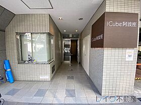 icube阿波座  ｜ 大阪府大阪市西区立売堀5丁目（賃貸マンション1R・3階・32.39㎡） その13