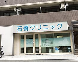 ノアーズアーク北堀江  ｜ 大阪府大阪市西区北堀江3丁目5-4（賃貸マンション1R・4階・23.00㎡） その28