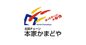 エスリードレジデンス大阪本町  ｜ 大阪府大阪市西区立売堀1丁目（賃貸マンション1K・12階・21.09㎡） その25