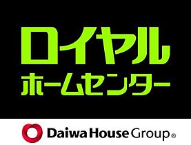 メゾン大央  ｜ 大阪府大阪市天王寺区上本町5丁目（賃貸マンション1LDK・3階・45.00㎡） その30