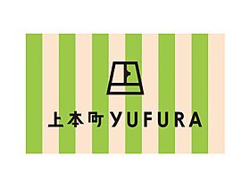 パークサイド上本町駅前  ｜ 大阪府大阪市天王寺区上本町6丁目（賃貸マンション1K・8階・14.80㎡） その21